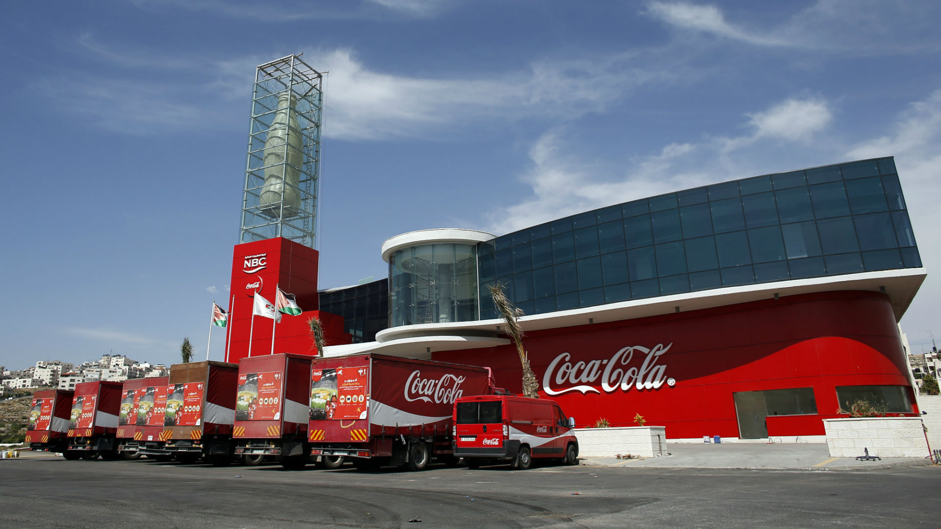 Cocacola Distribution Centre Mtwapa