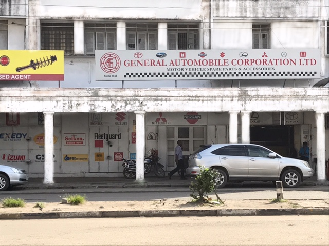 Auto parts store in Mombasa