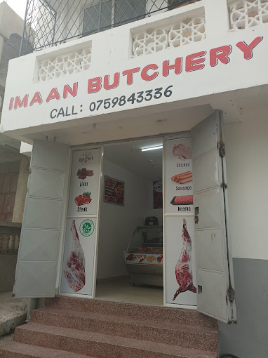 Imaan Butchery