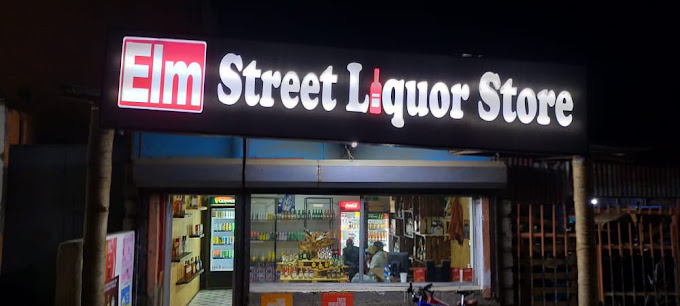 Elm Street Liquor Store