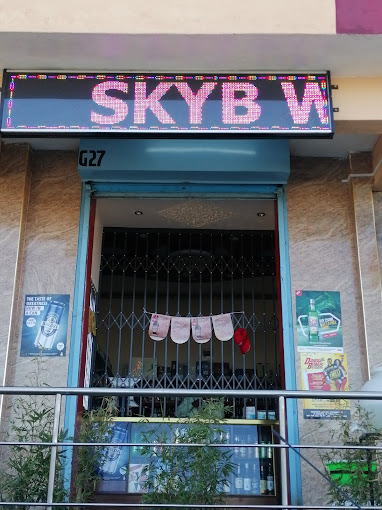 Skyb Wines & Spirits