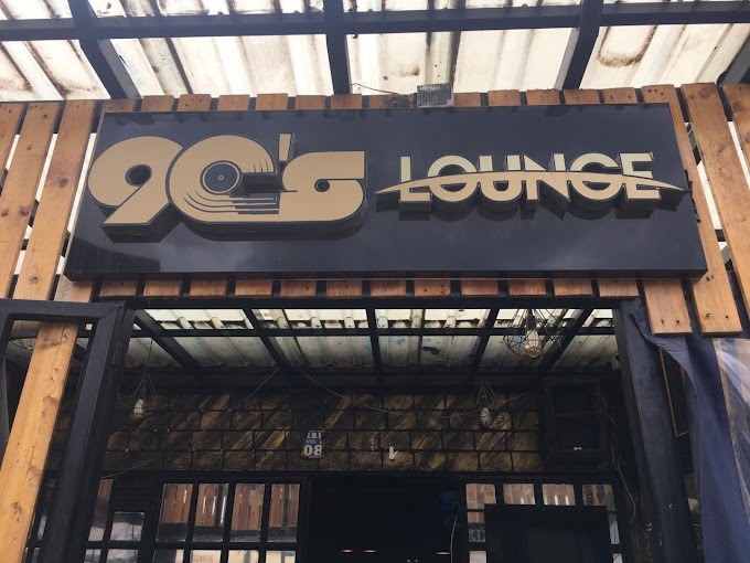 90’s LOUNGE