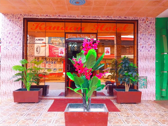 Kanaan Caterers