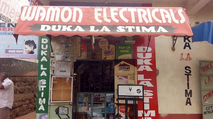 Wamon Electricals